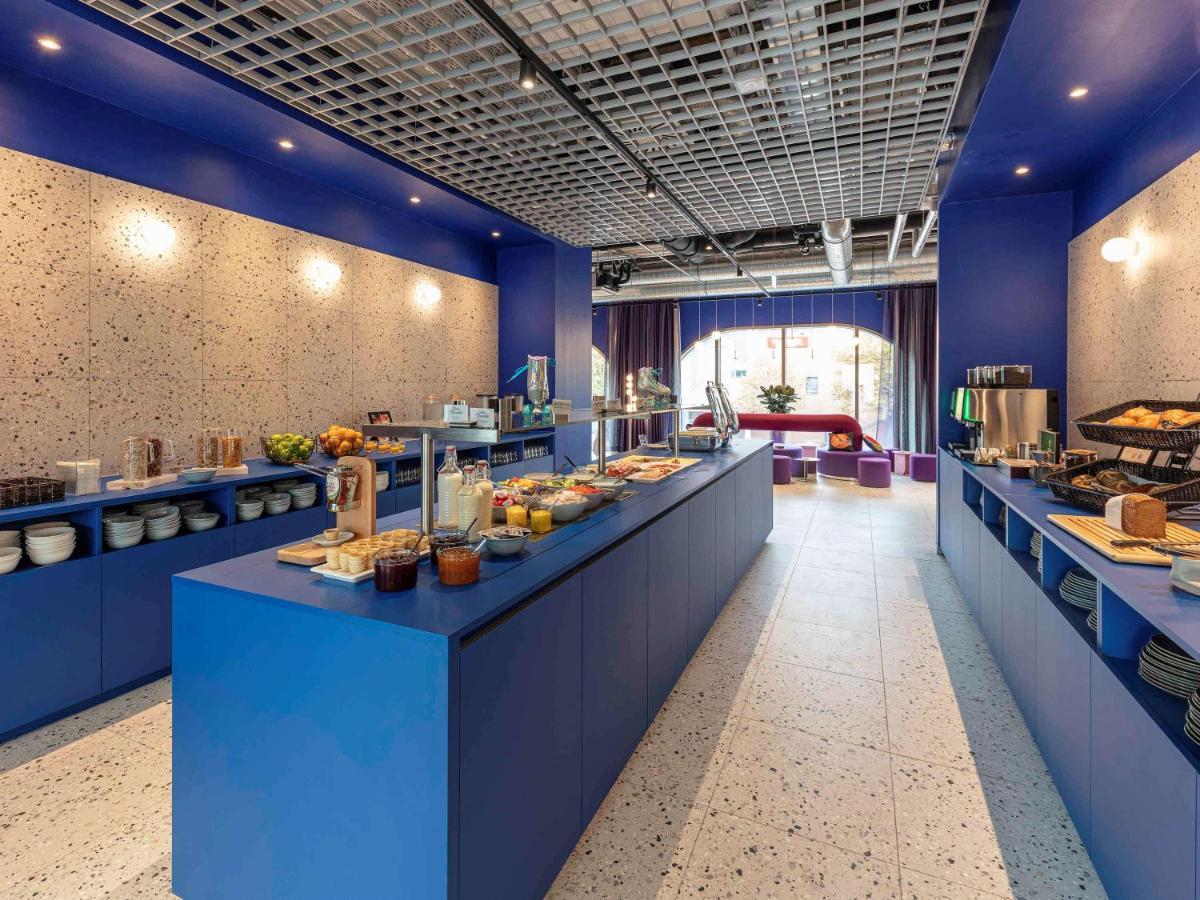 Ibis Styles Muenchen Perlach 外观 照片